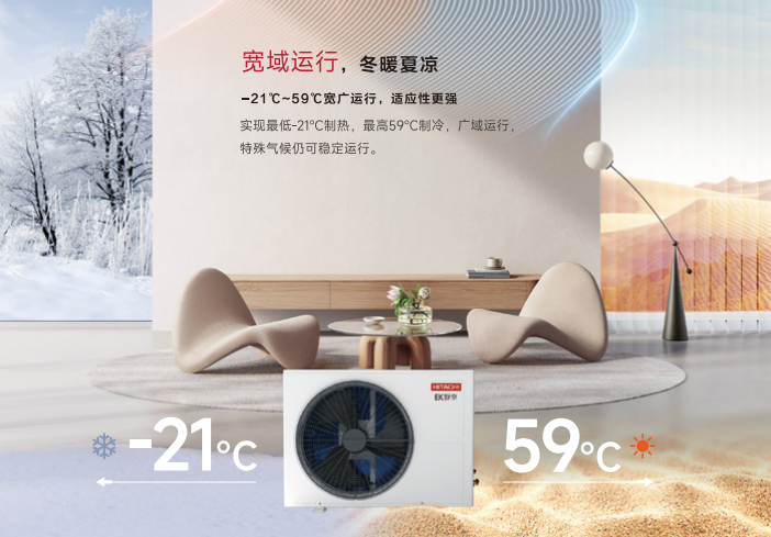 毕节全屋净水